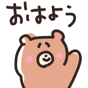 006