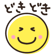012