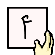 006