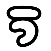 003