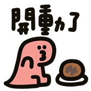013