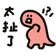 016