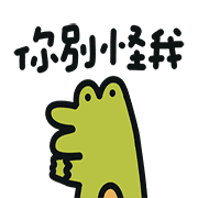 014