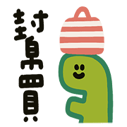 006