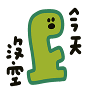 009