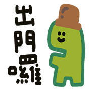 012
