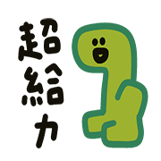 019