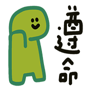 022