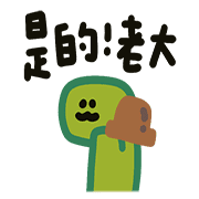 023