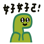 025