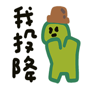 031