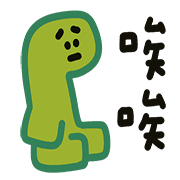 038