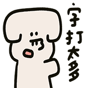 013