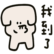 017