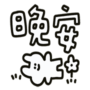 003