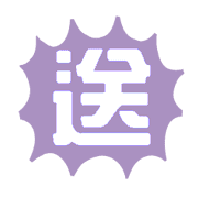 005