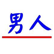 006