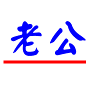 007