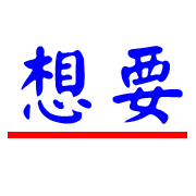 011