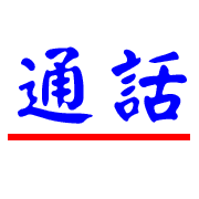 012