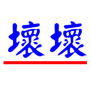 014
