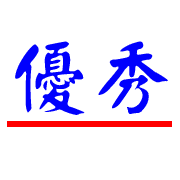 016