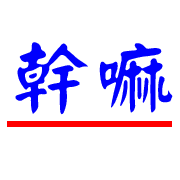 030