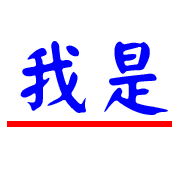 033