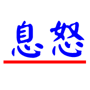 036