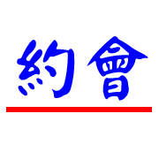 039