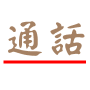 012