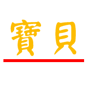 003