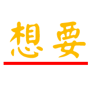 011