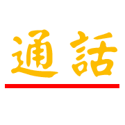 012