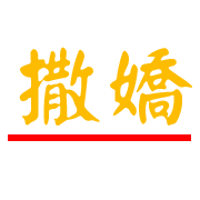 020