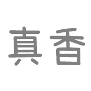 006