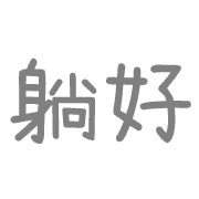 010