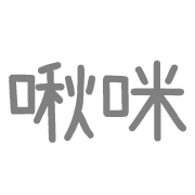 011