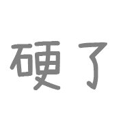 031