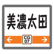 012
