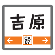 013