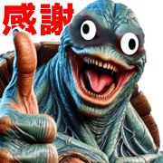 003