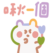 013