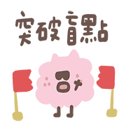 016