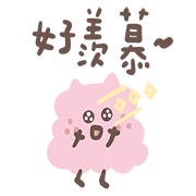 023