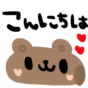 003