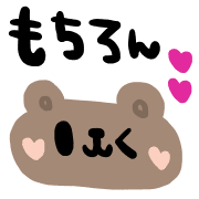025