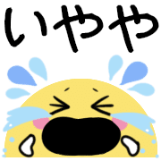 005