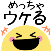 023