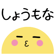 025